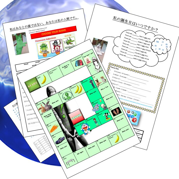 日本語の説明で英語を勉強教科書